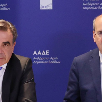Χατζηδάκης - Σχοινάς- Χιλιάδες ιδιοκτήτες αγροτικών εκτάσεων απαλλάσσονται από τις διεκδικήσεις του Δημοσίου