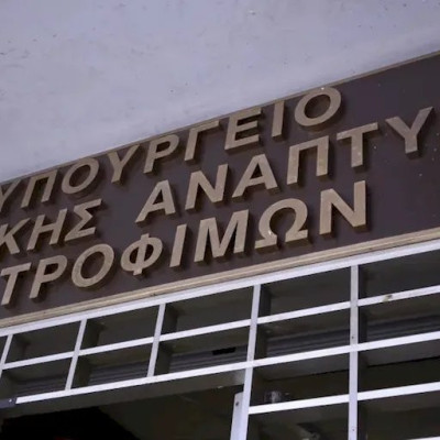 Υπουργείο Αγροτικής Ανάπτυξης και Τροφίμων- Αυξημένες τιμές για τις συνδεδεμένες ενισχύσεις του έτους 2025