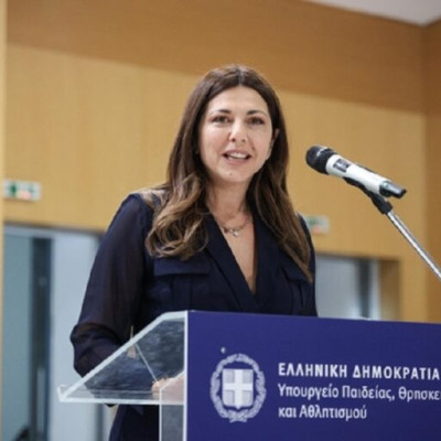 Σοφία Ζαχαράκη: Ενισχύουμε τους δικαιούχους και τις οικογένειες τους κάθε χρόνο - Η στήριξη της νέας γενιάς είναι επένδυση στο μέλλον της χώρας μας