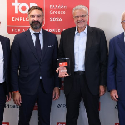 Διεθνής Πιστοποίηση Τοp Employer Greece 2026 για την τράπεζα Πειραιώς