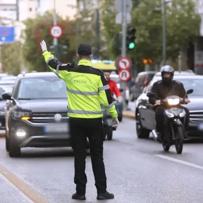 Κυκλοφοριακές ρυθμίσεις την προσεχή Κυριακή στην Αθήνα - Ποιοι δρόμοι θα κλείσουν