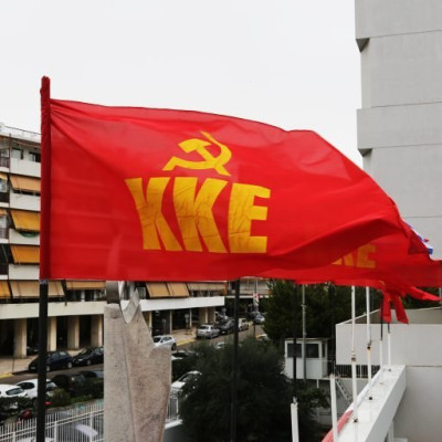 ΚΚΕ Σερρών- Καταγγελία για τον τρόπο αντιμετώπισης επείγοντος περιστατικού στον Προμαχώνα, του δήμου Σιντικής