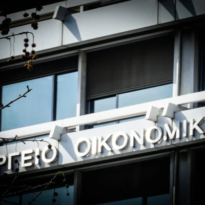 97,8 εκατ. ευρώ σε δήμους και περιφέρειες για περιοχές που επλήγησαν από φυσικές καταστροφές