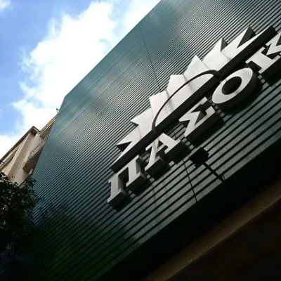 Πετρέλαιο θέρμανσης: Πανικός αντί για σχεδιασμό. Και υπερκέρδη για το Δημόσιο!