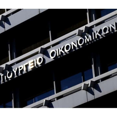 Παράταση προθεσμίας υποβολής αιτήσεων εξαγοράς διακατεχόμενων δημοσίων κτημάτων