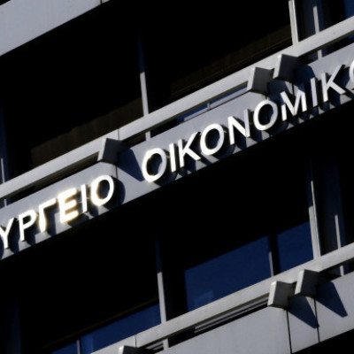 Υπουργείο Οικονομικών- Οι ΜμΕ θα δανείζονται με 0,35% από την Ελληνική Αναπτυξιακή Τράπεζα