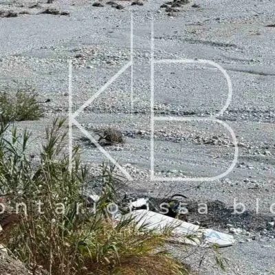 Έπεσε μονοκινητήριο αεροσκάφος στην Πιερία – Νεκροί εντοπίστηκαν οι 2 επιβαίνοντες