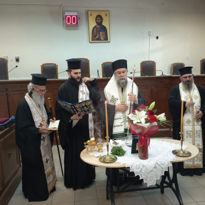 Αγιασμός ενόψει του νέου δικαστικού έτους στα Δικαστήρια των Σερρών