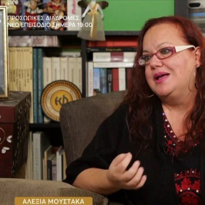 Αλεξία Μουστάκα: «Ο πατέρας μου έφυγε από καρκίνο – Μου έκρυβε πόσο σοβαρή ήταν η κατάστασή του»