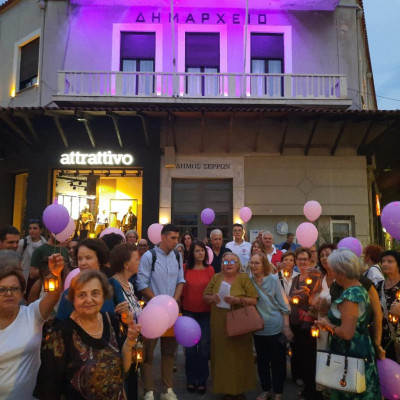 Φωταγωγήθηκε το Δημαρχείο Σερρών με μωβ για την Παγκόσμια Ημέρα νόσου Alzheimer