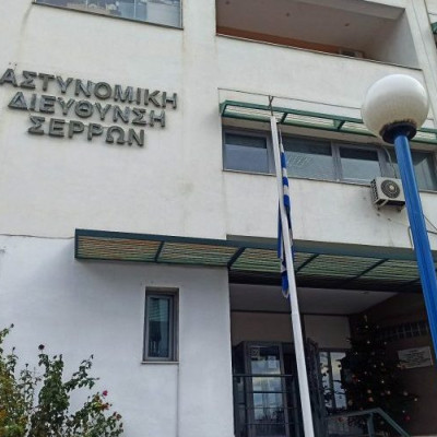 Προσωρινές κυκλοφοριακές ρυθμίσεις επί της οδού Αθανασίου Φυλακτού
