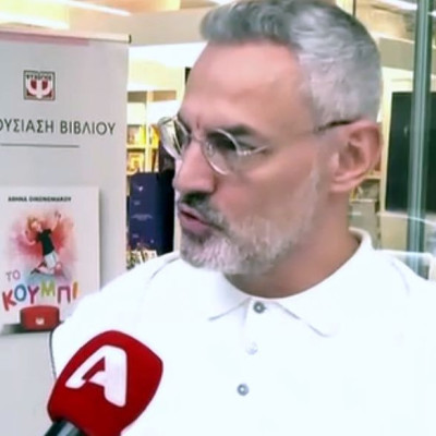 Νίκος Συρίγος για Βίσση-Καρβέλα: «Είναι λυπηρό» - Το αιχμηρό σχόλιο για τον θάνατο του Μαζωνάκη