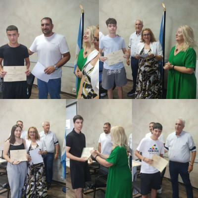 Ο Δήμος Σερρών βράβευσε 24 αριστούχους αποφοίτους του 11ου Δημοτικού Σχολείου από το Κληροδότημα «Μητσάκου-Εμφιετζόγλου Κατίνας χήρας Λυκούργου»