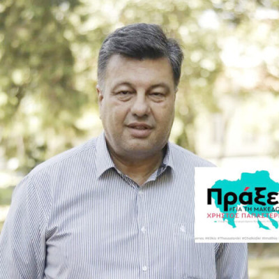 Χρήστος Παπαστεργίου: Προβλήματα στις σχολικές μεταφορές