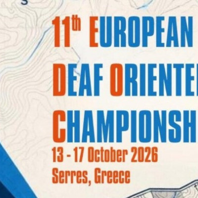 Στις Σέρρες το Ευρωπαϊκό Πρωτάθλημα και το Παγκόσμιο Κύπελλο Αγωνιστικού Προσανατολισμού Κωφών