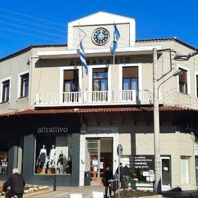 Δήμος Σερρών -Συνεδριάζει τη Τρίτη η δημοτική επιτροπή