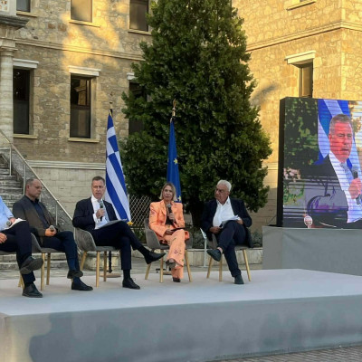 Το Διεθνές Πανεπιστήμιο της Ελλάδος συμμετέχει στον Εθνικό Διάλογο για τη νέα ΚΑΠ