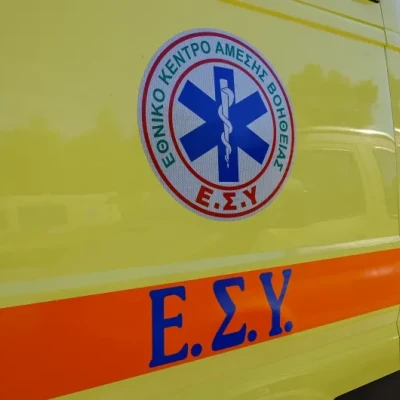 Χαλκιδική: Κρίσιμες ώρες για τον 17χρονο μαθητή που υπέστη καρδιακή ανακοπή στο σχολείο