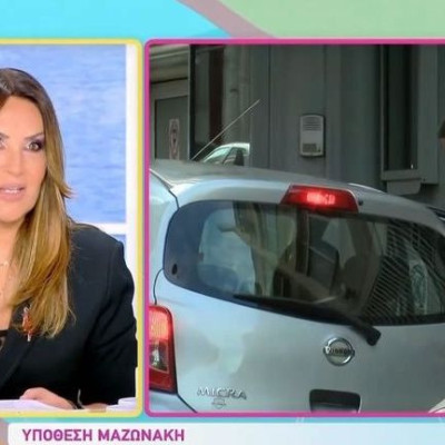 Σφοδρή αντίδραση από τη Ναταλία Γερμανού για την απολογία της γιατρού στην υπόθεση της Καρνεάδου