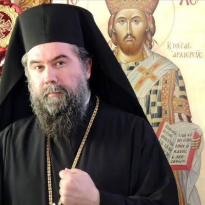 Ἱερά Μητρόπολη Σερρῶν καί Νιγρίτης -Τό πρόγραμμα τοῦ Σεβασμιωτάτου Μητροπολίτου