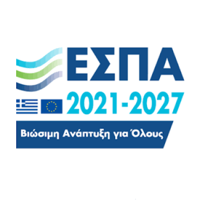 Aqua Montis: 1 23 εκατ. ευρώ για ορεινά αντιπλημμυρικά έργα σε Θεσσαλία και Φθιώτιδα
