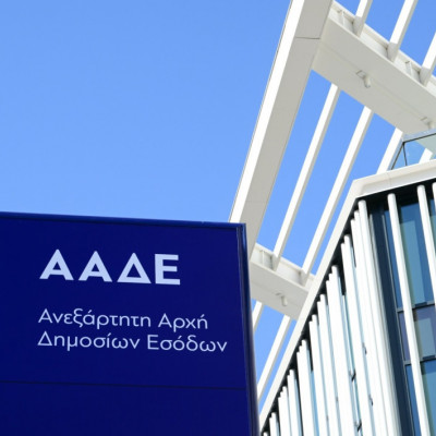ΥΠΑΑΤ – ΑΑΔΕ: Πληρωμές 32,34 εκατ. ευρώ για ενισχύσεις των Πυλώνων Ι και ΙΙ της ΚΑΠ