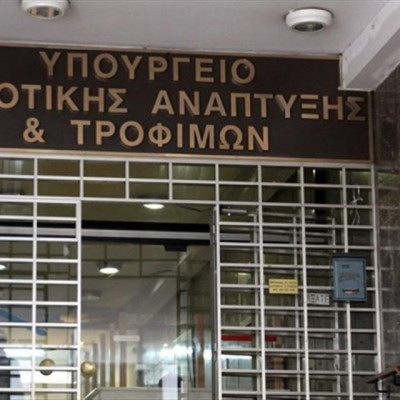 Νέα προθεσμία έως τις 25 Σεπτεμβρίου για την υποβολή της Ενιαίας Αίτησης Ενίσχυσης (ΕΑΕ) 2026
