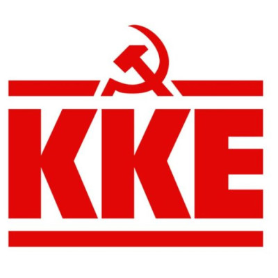 ΚΚΕ Σερρών: Με επιτυχία η εκδήλωση για τα σύγχρονα και ασφαλή σχολεία