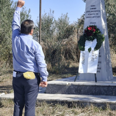 ΚΚΕ: Πραγματοποιήθηκε η εκδήλωση προς τιμή των δολοφονημένων μελών του Μακεδονικού Γραφείου στη Παλαιοκώμη