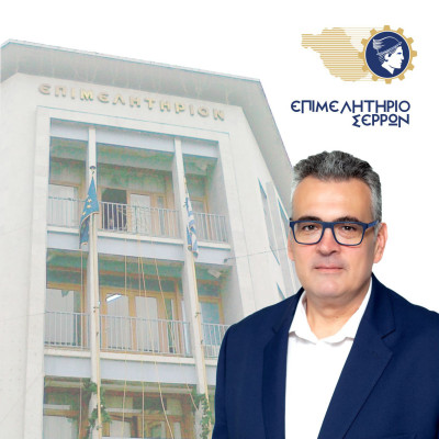 Αθανάσιος Μαλλιαράς: Στην SEREXPO πουλιούνται και φασόλια και ρεβύθια
