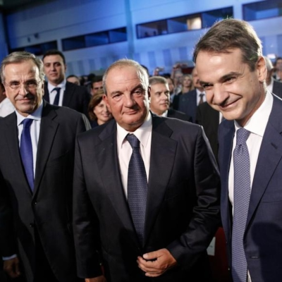 Χωρίς τους πρώην αρχηγούς γιόρτασε η ΝΔ τα 52 της χρόνια - Παρών ο Κώστας Αχ. Καραμανλής