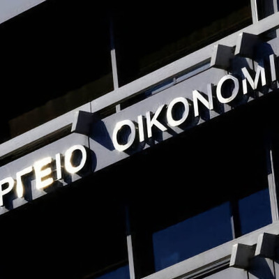 Σταθερά Ανοδική Πορεία για τον Εξωδικαστικό Μηχανισμό: Οι επιτυχείς ρυθμίσεις άγγιξαν τις 68.000, ύψους 20,56 δισ. ευρώ