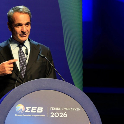 Στήριξη 95 εκατ. ευρώ στην ελληνική βιομηχανία «Να κρατήσουμε ισχυρή την παραγωγική βάση της χώρας»