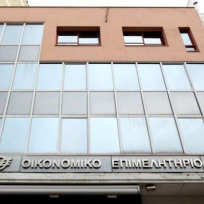 ΟΕΕ: «Να μετατεθεί στις 31/12 η προθεσμία για διόρθωση των ΚΑΔ»