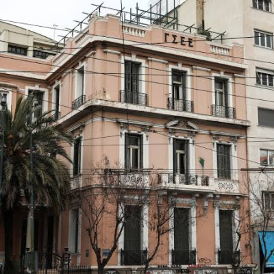 Πανεθνική καμπάνια της ΓΣΕΕ για τη συγκρότηση μιας πλατιάς κοινωνικής συμμαχίας ενάντια στην ακρίβεια
