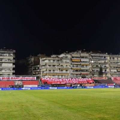 Κυκλοφοριακές ρυθμίσεις για το ματς Πανσερραϊκός - Ατρόμητος