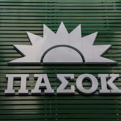 ΠΑΣΟΚ: Μετά το «Μητσοτάκης ή χάος», σήμερα μας προέκυψε το δίλημμα «Τσίπρας ή χάος»