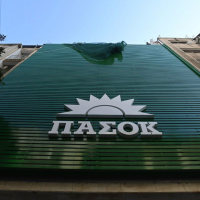 13 Πρότασεις Νόμου από το ΠΑΣΟΚ για την αντιμετώπιση του ιδιωτικού χρέους