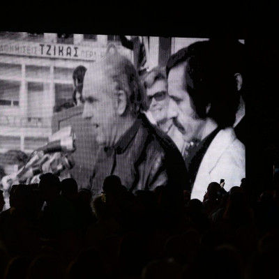 ΠΑΣΟΚ Σερρών: «18 Οκτωβρίου 1981 – Η αλλαγή που έγινε Ιστορία – Η νέα αλλαγή που έχει ανάγκη η Ελλάδα»