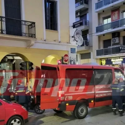Πάτρα: Συναγερμός για διαρροή αζώτου σε ιατρικό κέντρο – Έλεγχοι από την πυροσβεστική