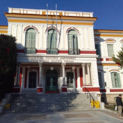 Πρόγραμμα εκδηλώσεων στις Σέρρες για την ημέρα Εθνικής Μνήμης της Γενοκτονίας των Ελλήνων της Μ. Ασίας