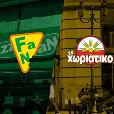 ΕΟΚ, pizza και «Χωριάτικο» χάλασαν το αφήγημα της κυβέρνησης