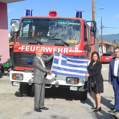 Ονοματοδοσία του πυροσβεστικού οχήματος του Συλλόγου Εθελοντών Δασοπροστασίας Σιντικής «Ανθυποπυραγός Σάββας Σάββαρης» στο Σιδηρόκαστρο
