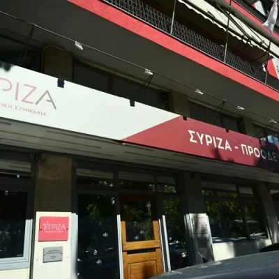 ΣΥΡΙΖΑ: Ακρίβεια και απλησίαστη στέγη βγάζουν τους Ευρωπαίους πολίτες στους δρόμους