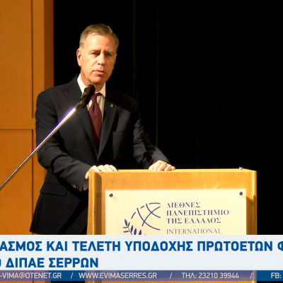 Φοιτητικές εστίες ΔΙΠΑΕ στις Σέρρες: Αναμένεται χρηματοδότηση- Έτοιμα τα χρήματα για το γυμναστήριο