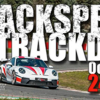 Η Track-speed επιστρέφει στο Αυτοκινητοδρόμιο Σερρών για ένα συναρπαστικό διήμερο οδήγησης 24–25 Οκτωβρίου 2026 | Serres Racing Circuit