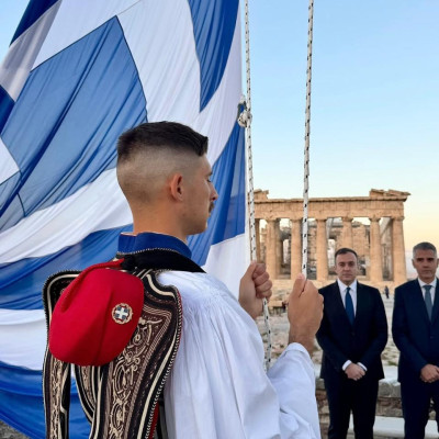 ΥΦΥΠΕΞ Χατζηβασιλείου στην 81η επέτειο ίδρυσης του ΟΗΕ: Η αποτελεσματικότητα των διεθνών θεσμών δοκιμάζεται - Χρέος μας να αναδειχθεί η σημασία της πολυμέρειας