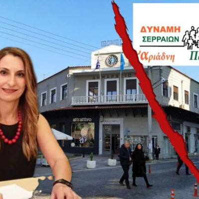 Άστραψε και βρόντηξε η Θένια Χαραλαμπίδου!