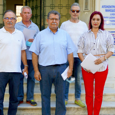 Προσφυγή στην Αποκεντρωμένη