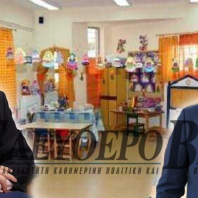 Εγκρίθηκε νέο πρόγραμμα για το Δήμο Σερρών 213.280 ευρώ !